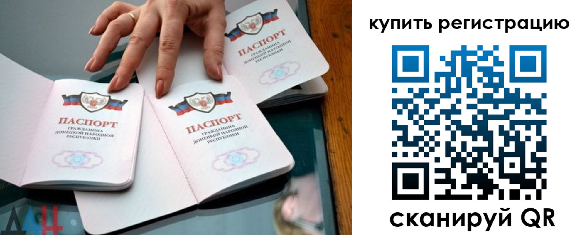 форма 3 в Эртили